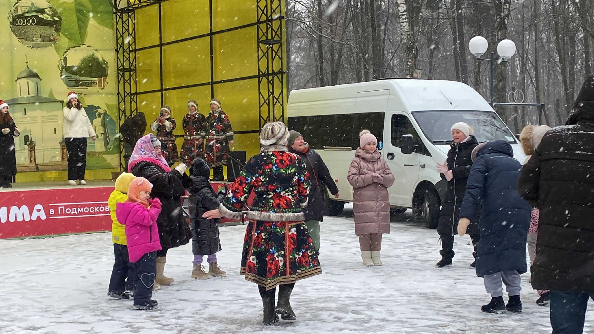 волоколамск, парк, новый год, 2024, 2024 год, праздник, праздники, праздничная программа, праздничное настроение, зима в подмосковье,