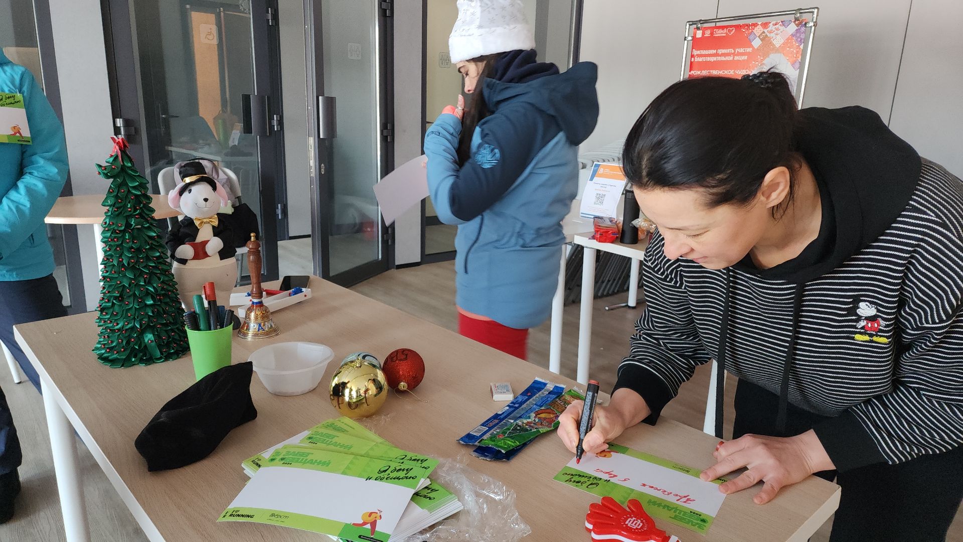 забег, пробежка, парк, зимний отдых, зимний сезон, зимний период, олимпийские звезды, паралимпийцы, паралимпийские игры, электросталь, мой город, новый год,