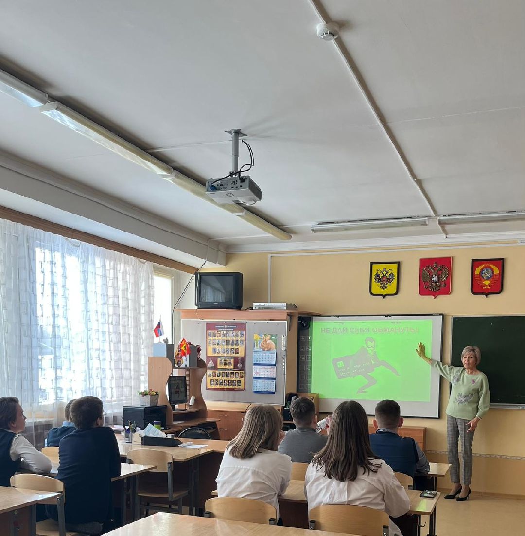 лыткарино, школа, технологии