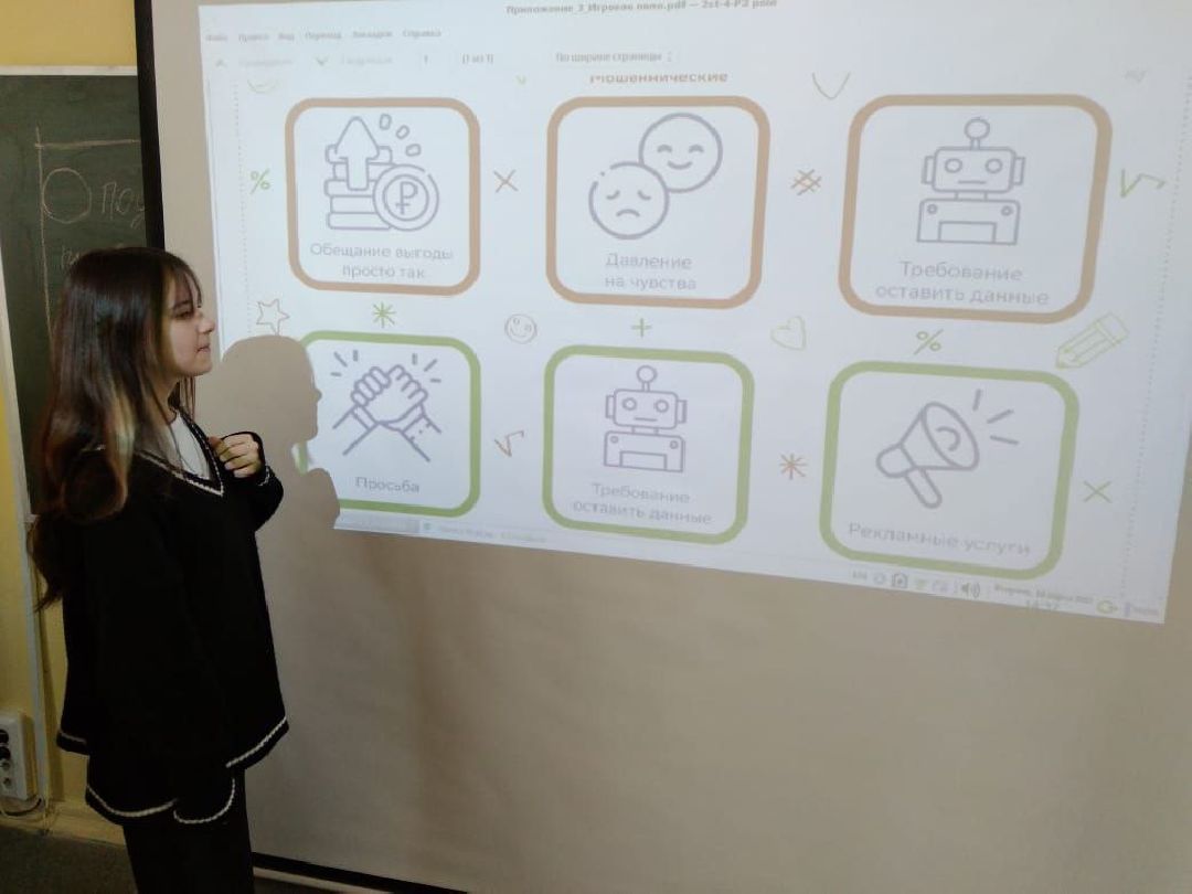 лыткарино, школа, технологии