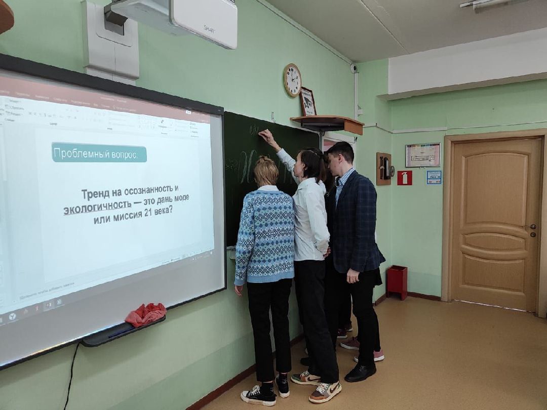 лыткарино, школа, технологии