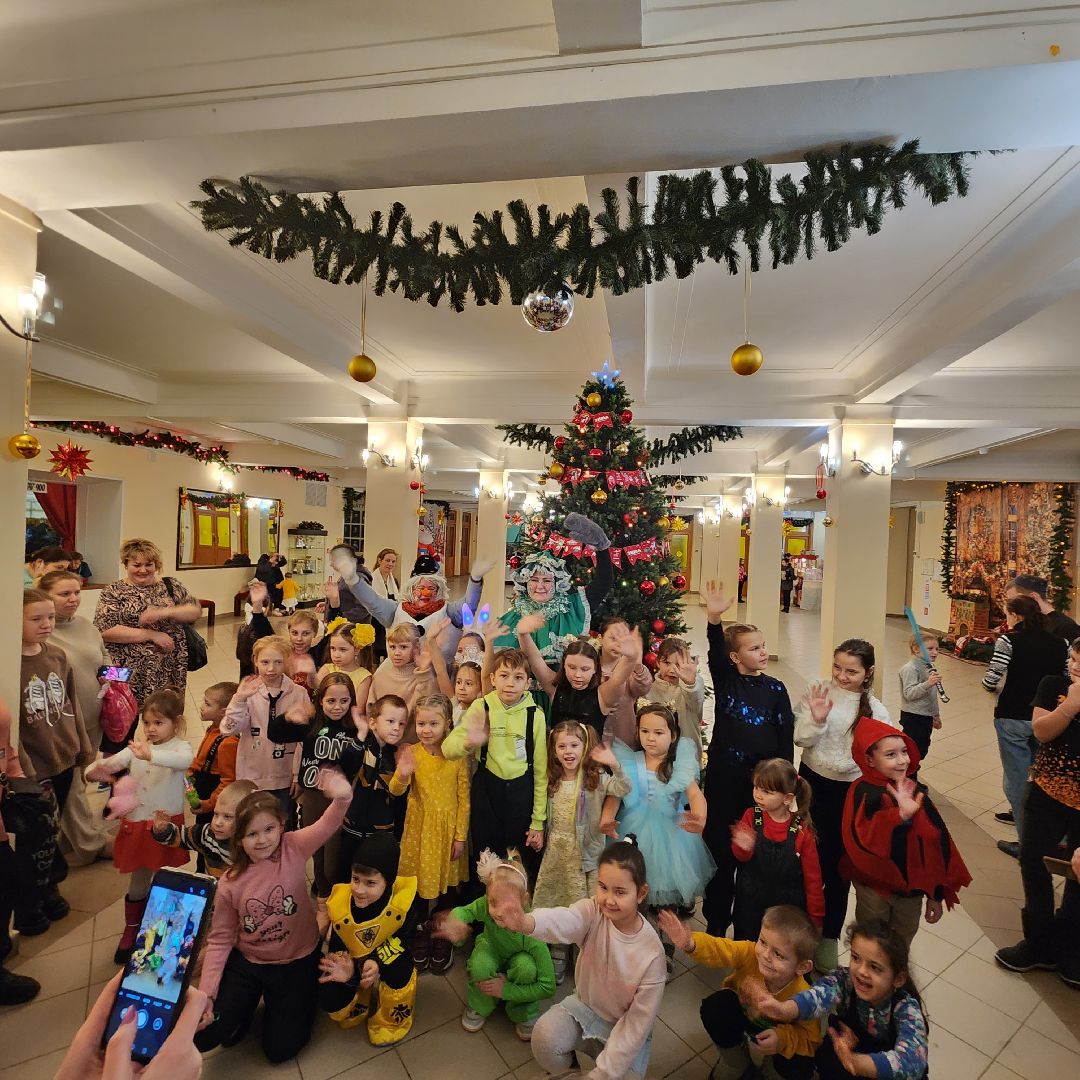 новогоднее представление, егорьевск, ДК Конина, Подмосковье, Московская область, елка для семей СВО,