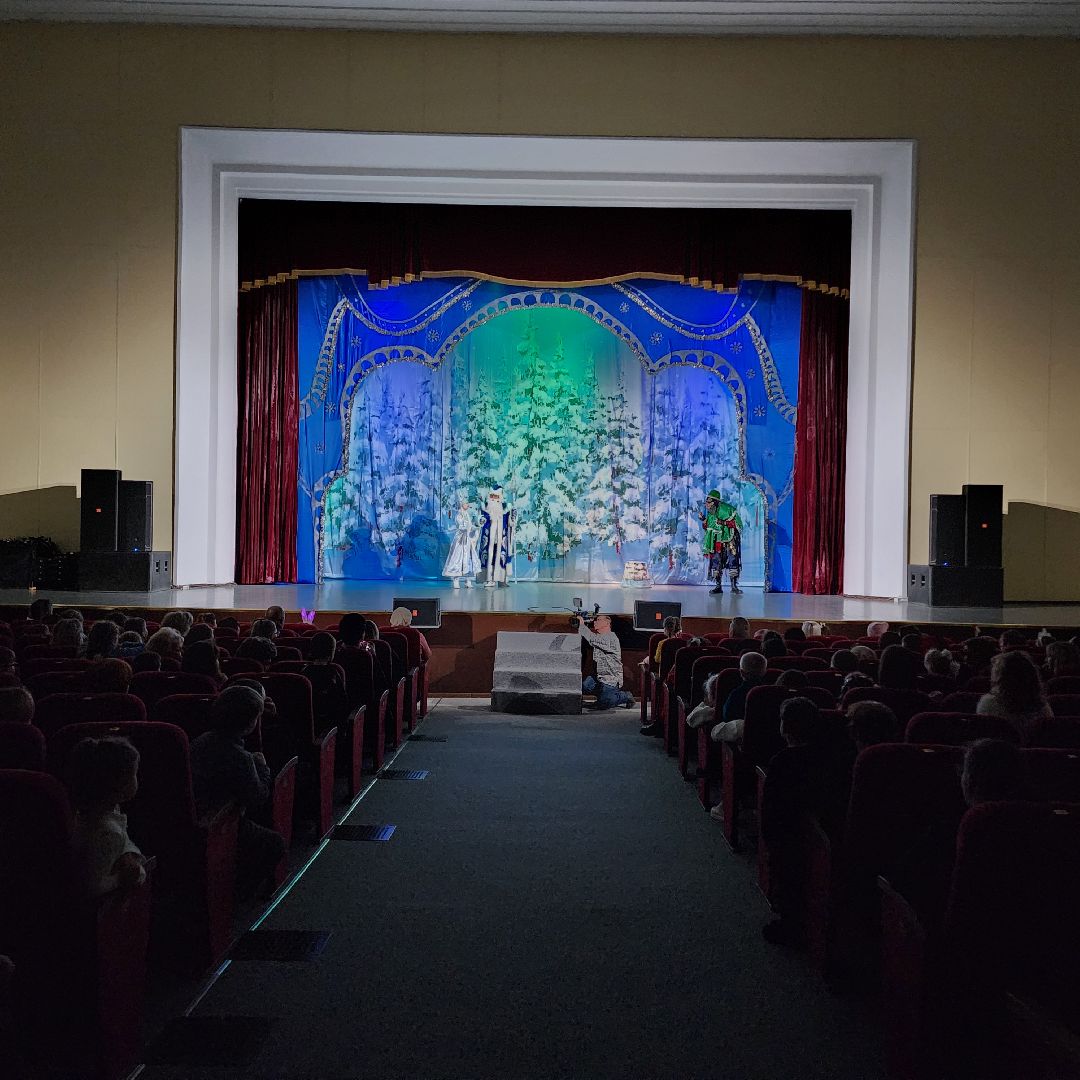 новогоднее представление, егорьевск, ДК Конина, Подмосковье, Московская область, елка для семей СВО,