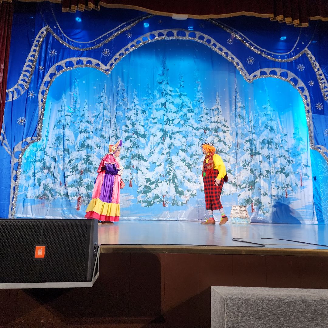 новогоднее представление, егорьевск, ДК Конина, Подмосковье, Московская область, елка для семей СВО,