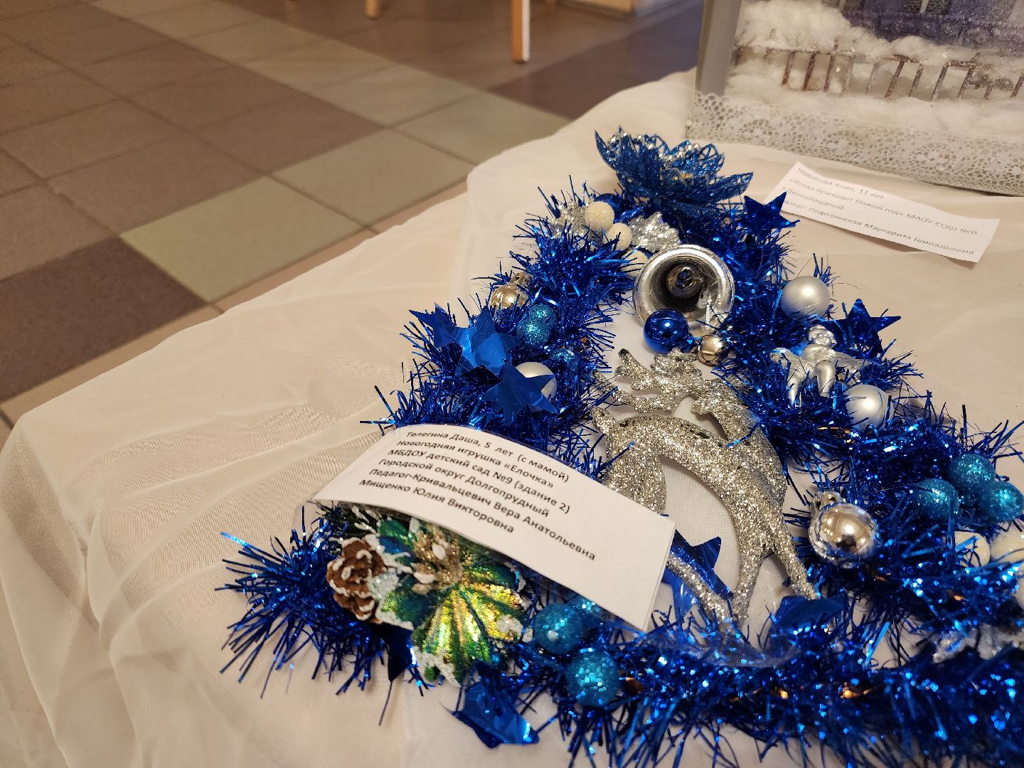 Догопрудный, новый год, рождество, дк вперед, выставка, рождественское чудо, поделки, детское творчество,