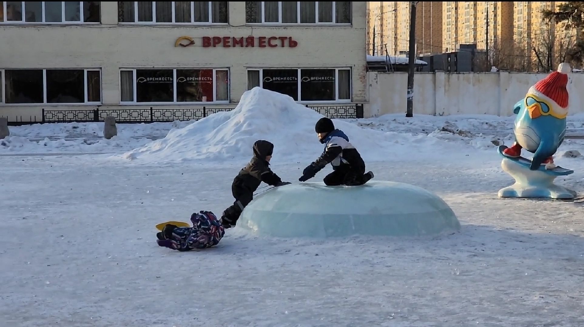 долгопрудный, ледяная горка, лабиринт, дети, площадь Собина,