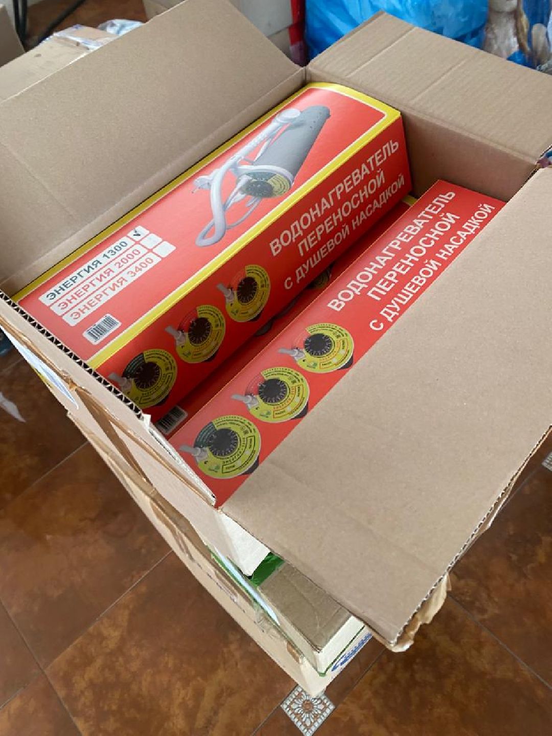 Рузскоеземство, Помощь, Госпиталь, СВО