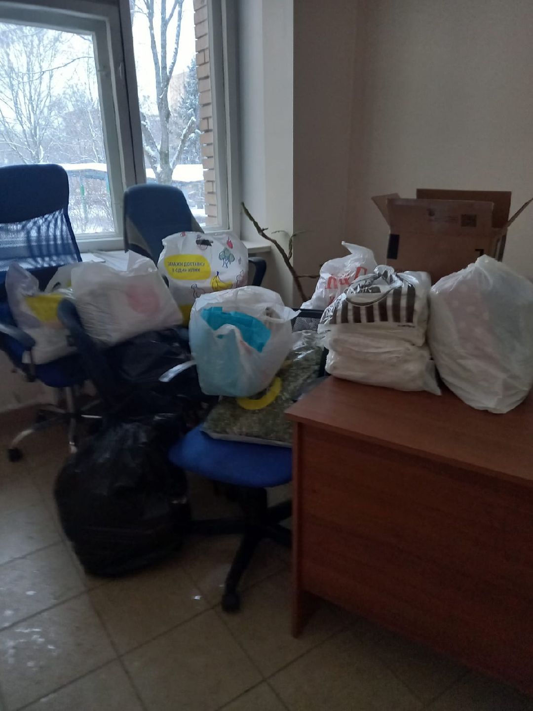 Рузскоеземство, Помощь, Госпиталь, СВО