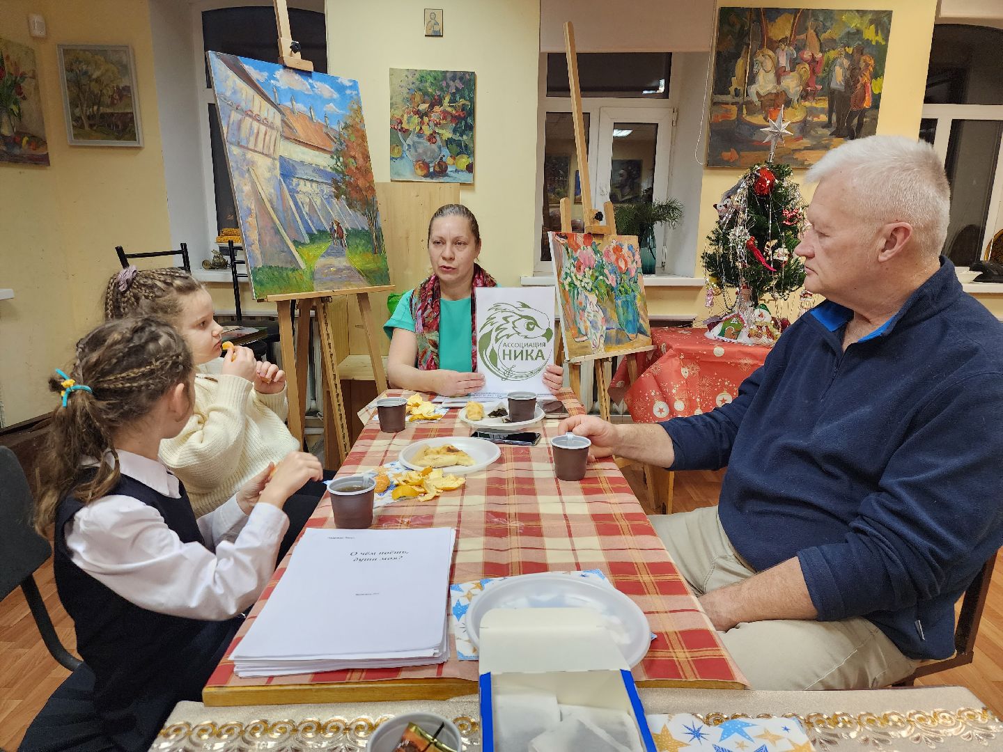 Звенигород, культура подмосковья, литературный вечер, Литературный чердачок,