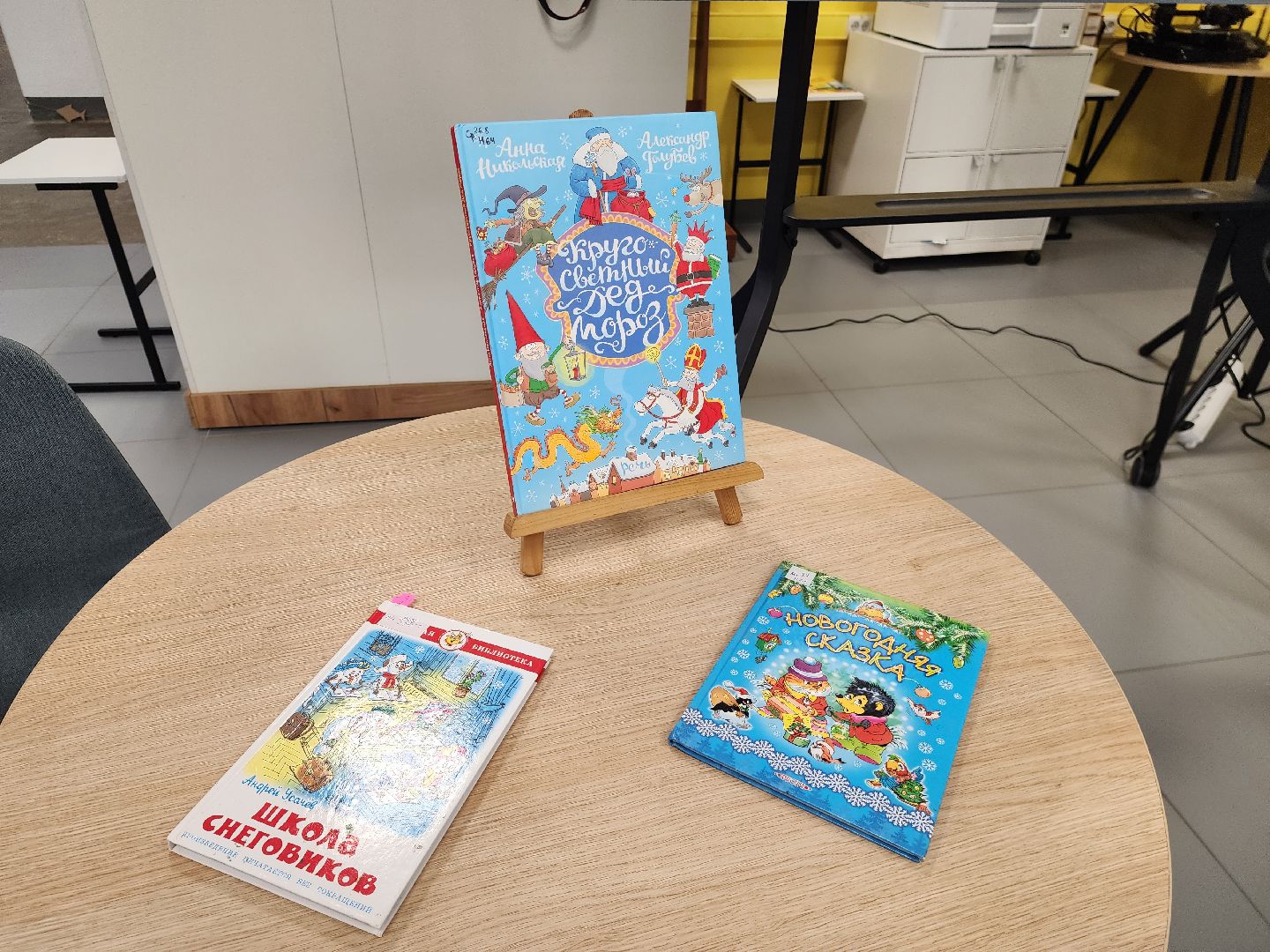 шатура, библиотека, библиотекарь, рейтинг, книги, чтение, городской округ люди, городской округ культура,