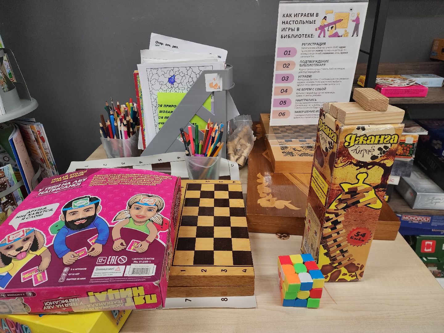 шатура, библиотека, библиотекарь, рейтинг, книги, чтение, городской округ люди, городской округ культура,