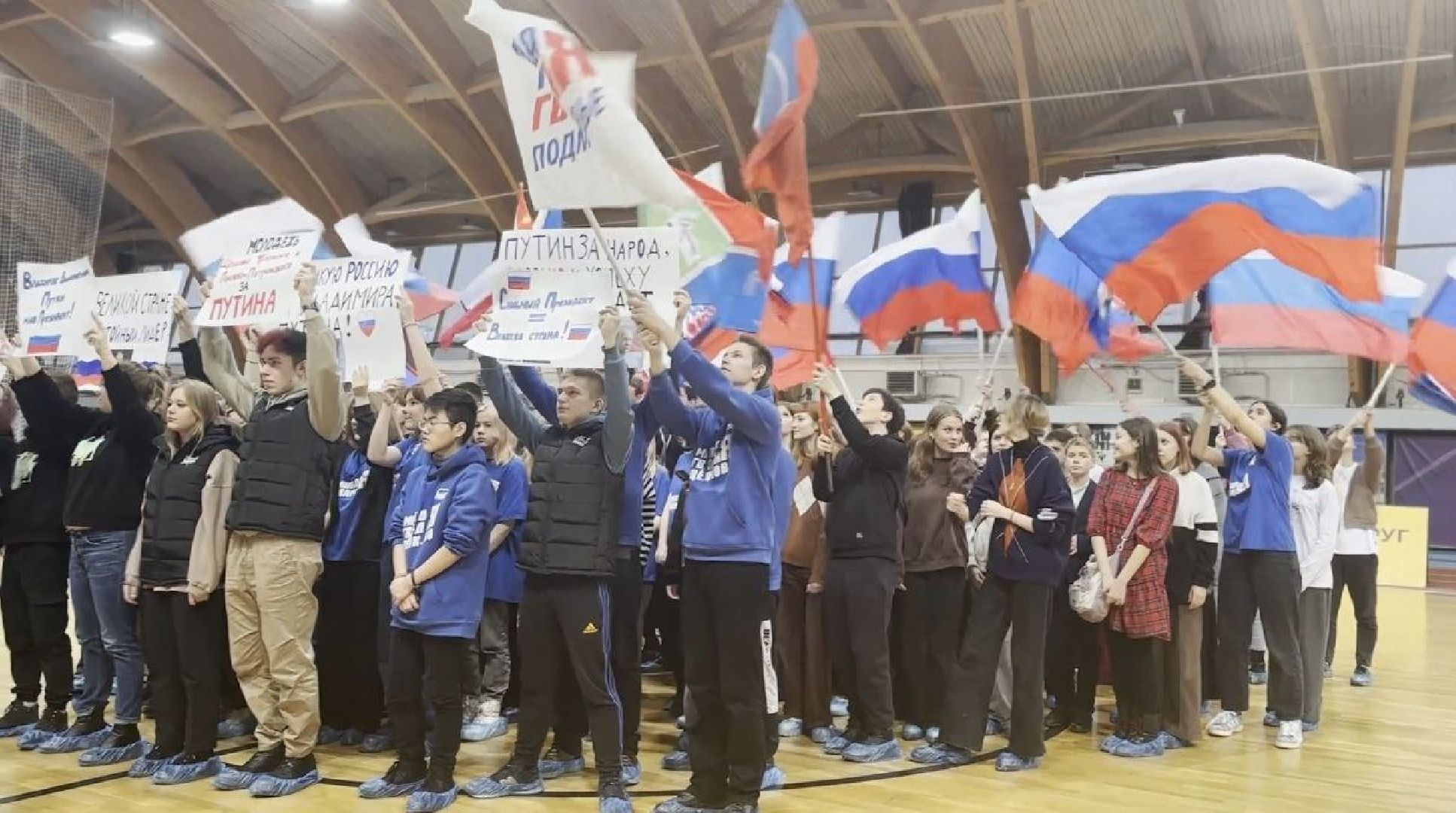 флешмоб, выборы 2024, Президент, молодая гвардия, лозунги,