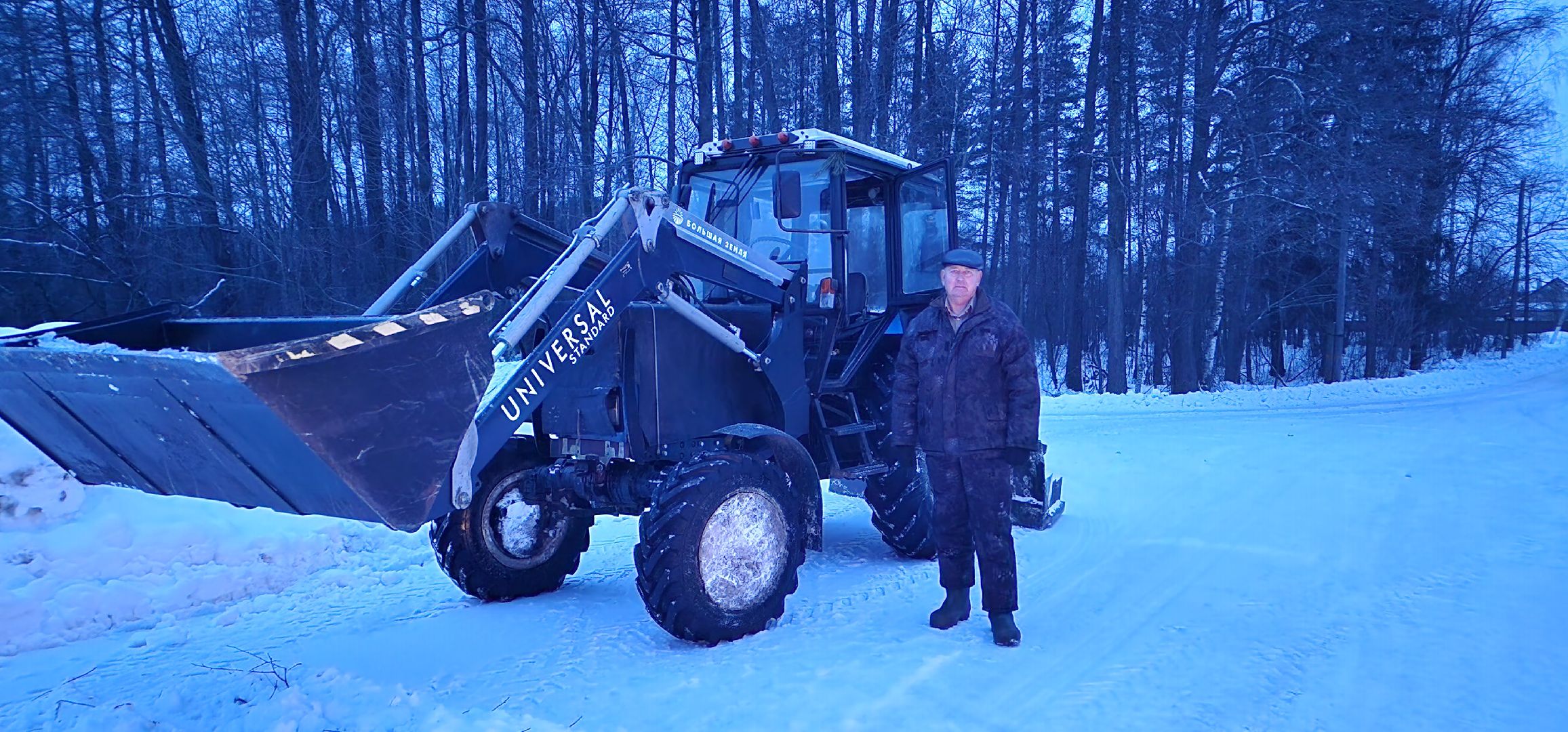 Рошаль, волонтер, лесные дорожки, прогулки в лесу, Большая Шатура,