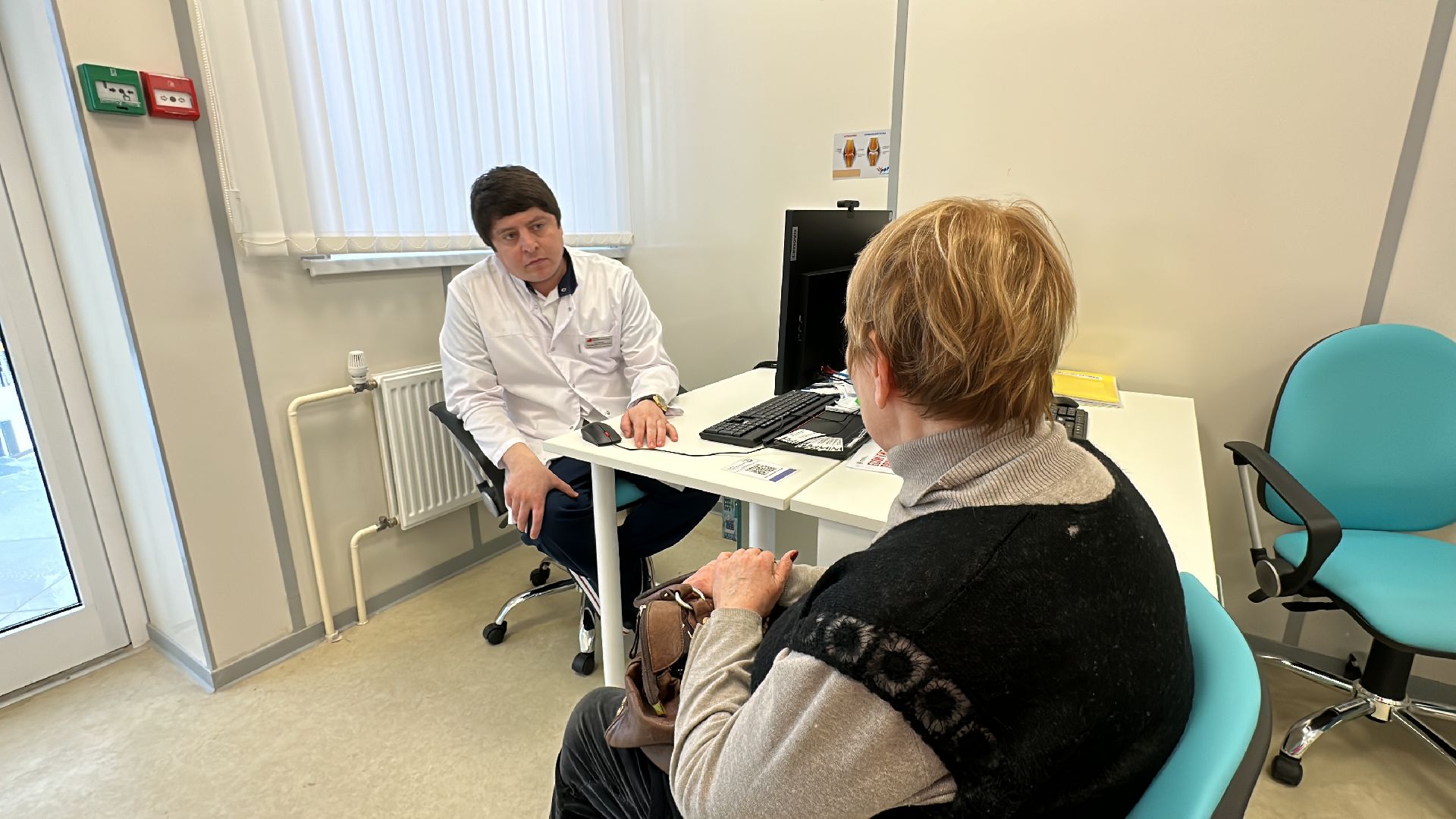 Одинцово, Поликлиника Ромашково, Медицина Подмосковья,