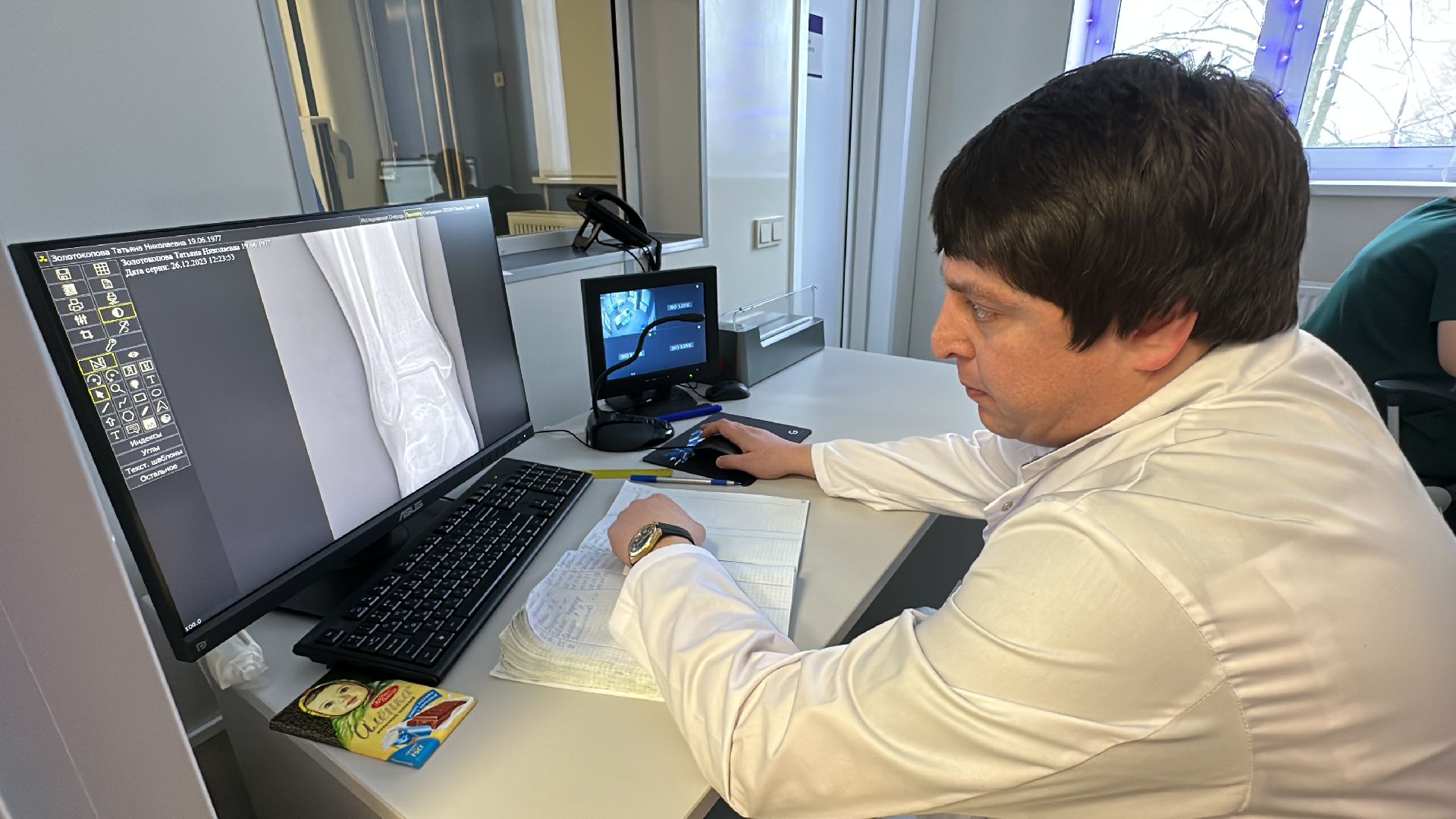 Одинцово, Поликлиника Ромашково, Медицина Подмосковья,