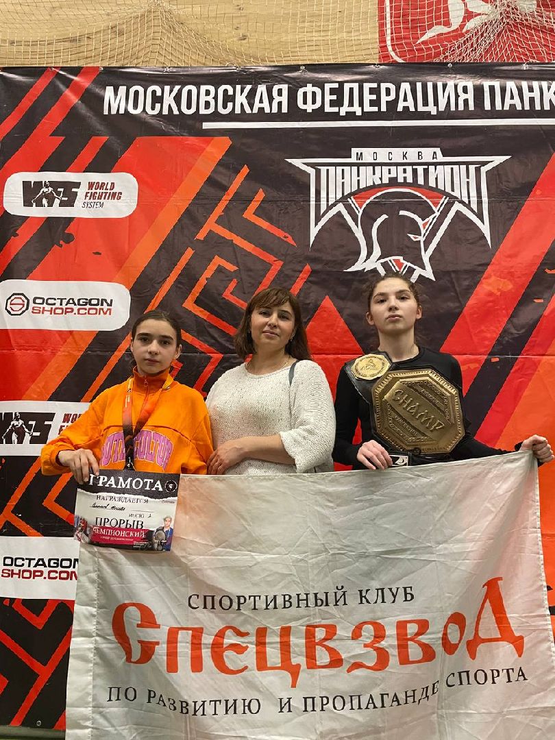 волоколамск, спорт, панкратион, чемпион, спорт подмосковья, спортивная школа,