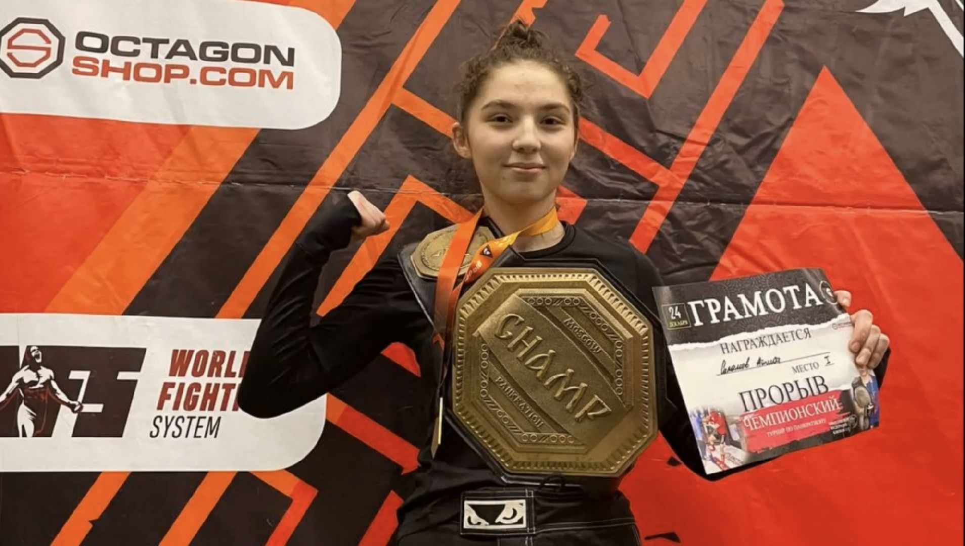 волоколамск, спорт, панкратион, чемпион, спорт подмосковья, спортивная школа,