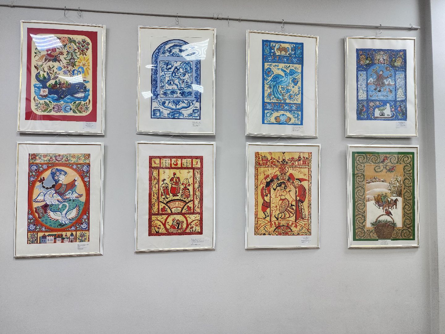 художественная школа, выставка, дети, Ногинск, Богородский городской округ,