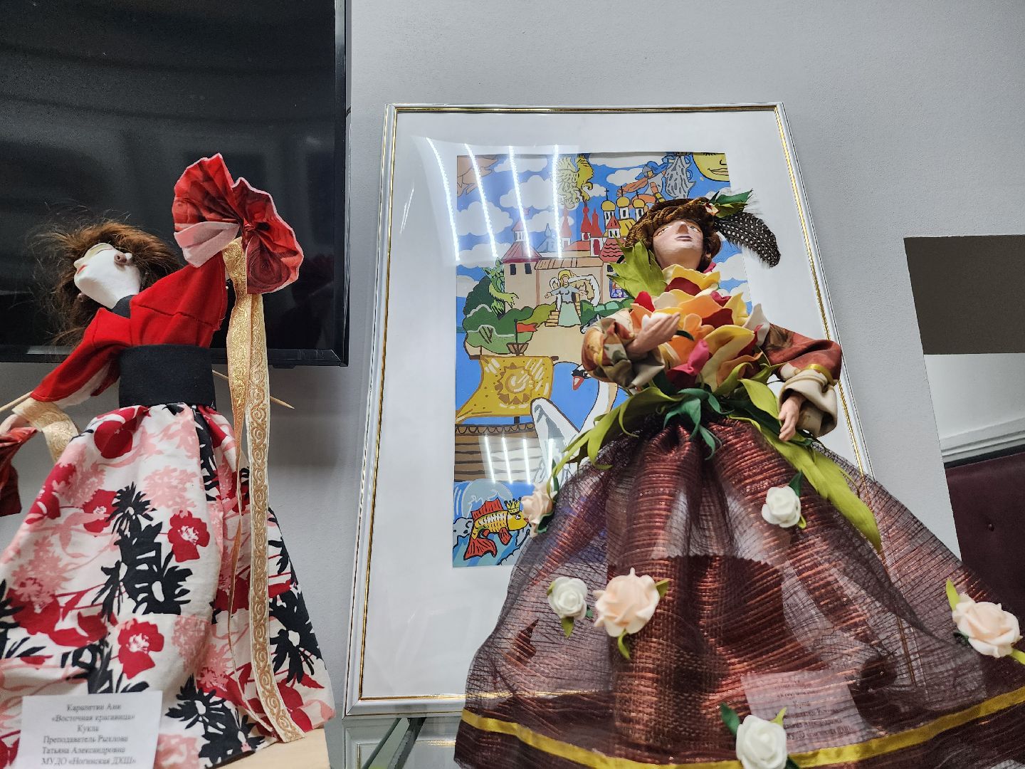 художественная школа, выставка, дети, Ногинск, Богородский городской округ,