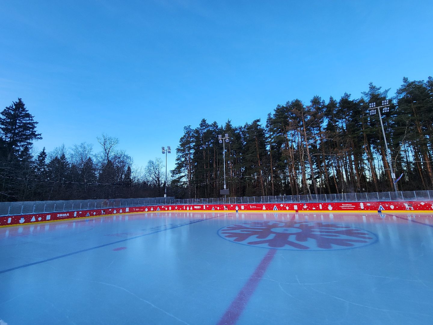 Одинцово, культура, туризм, зима в Подмосковье, каток, парк, лыжная трасса,