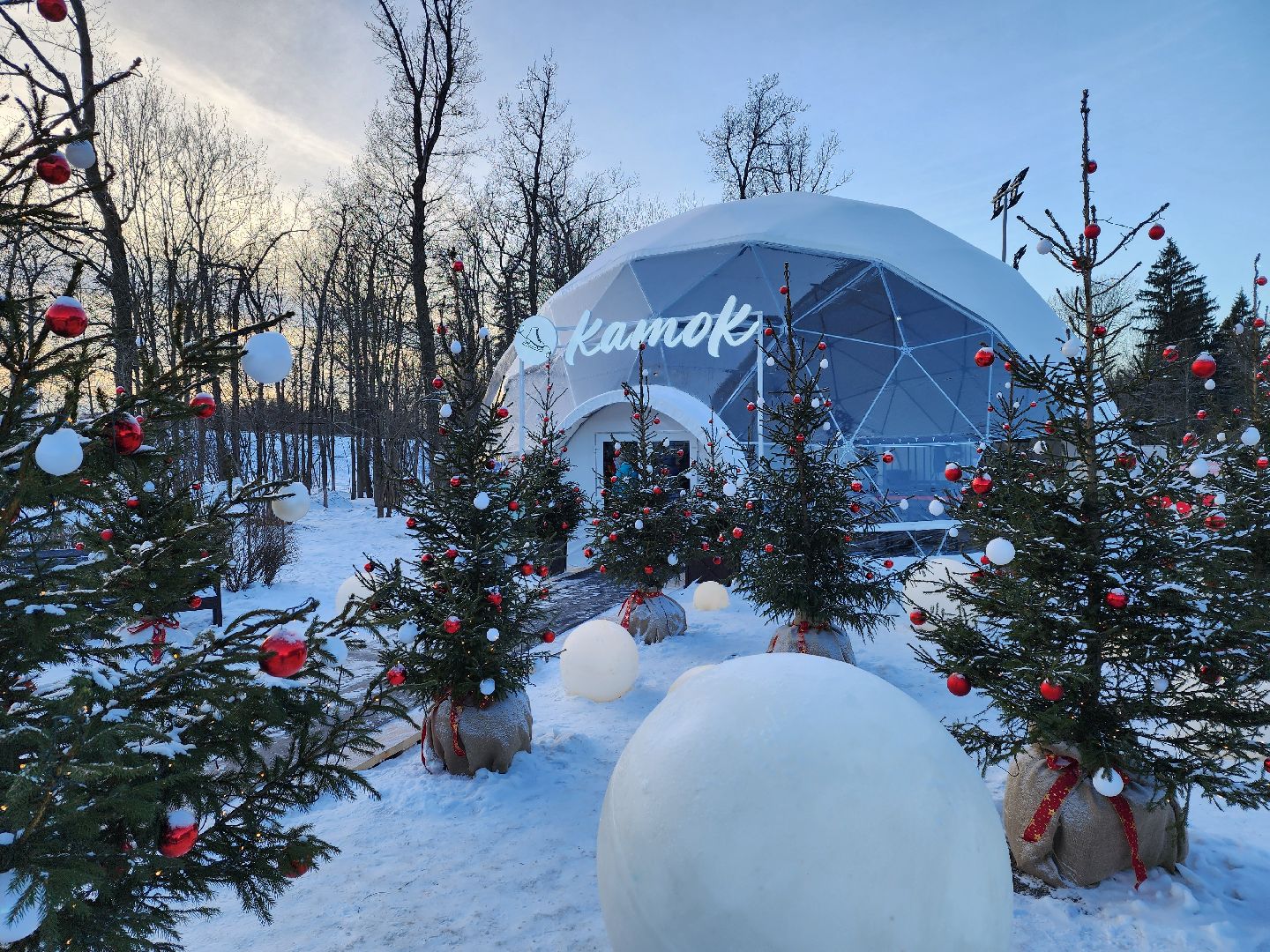 Одинцово, культура, туризм, зима в Подмосковье, каток, парк, лыжная трасса,