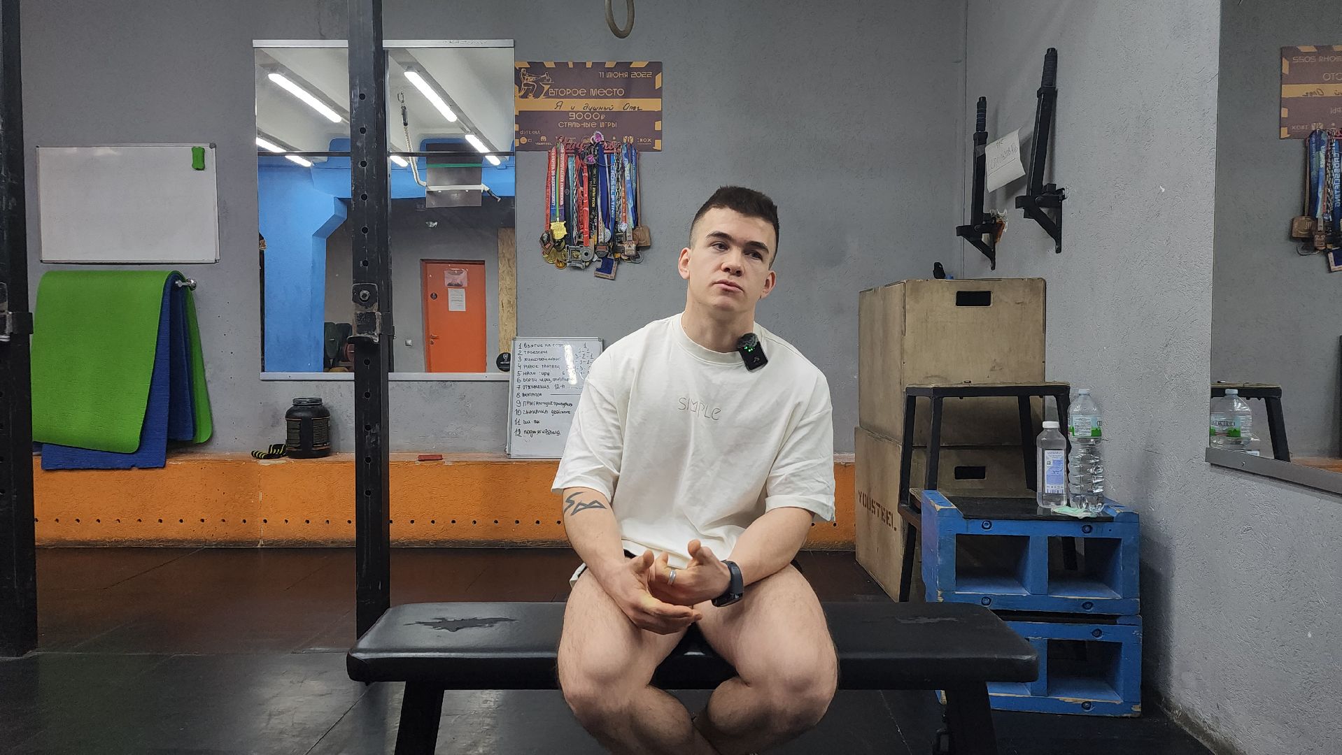 поддержание формы, тренировки, здоровый образ жизни, Ногинск, Богородский городской округ,