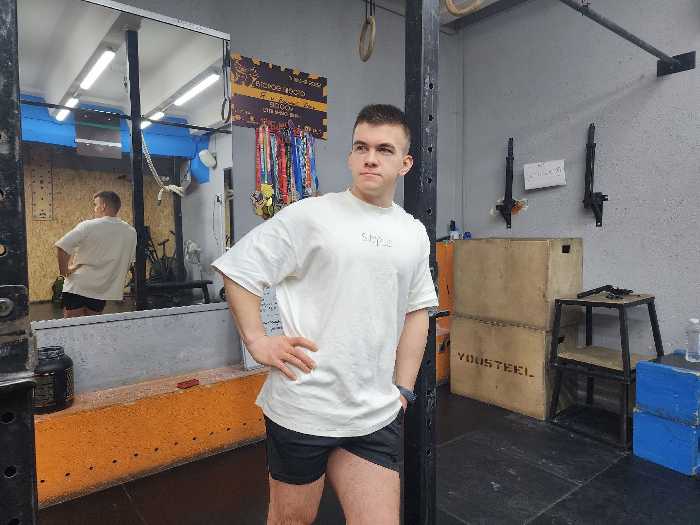 поддержание формы, тренировки, здоровый образ жизни, Ногинск, Богородский городской округ,