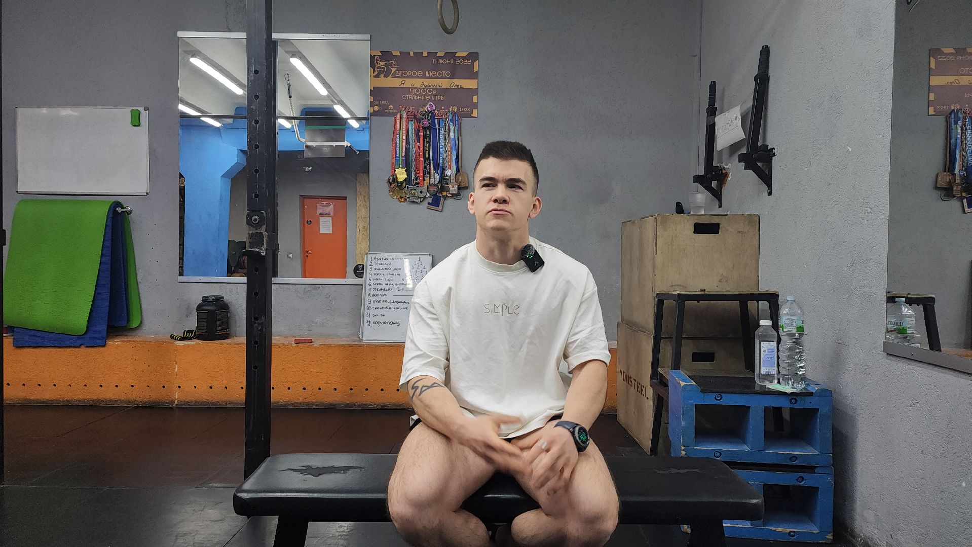 поддержание формы, тренировки, здоровый образ жизни, Ногинск, Богородский городской округ,