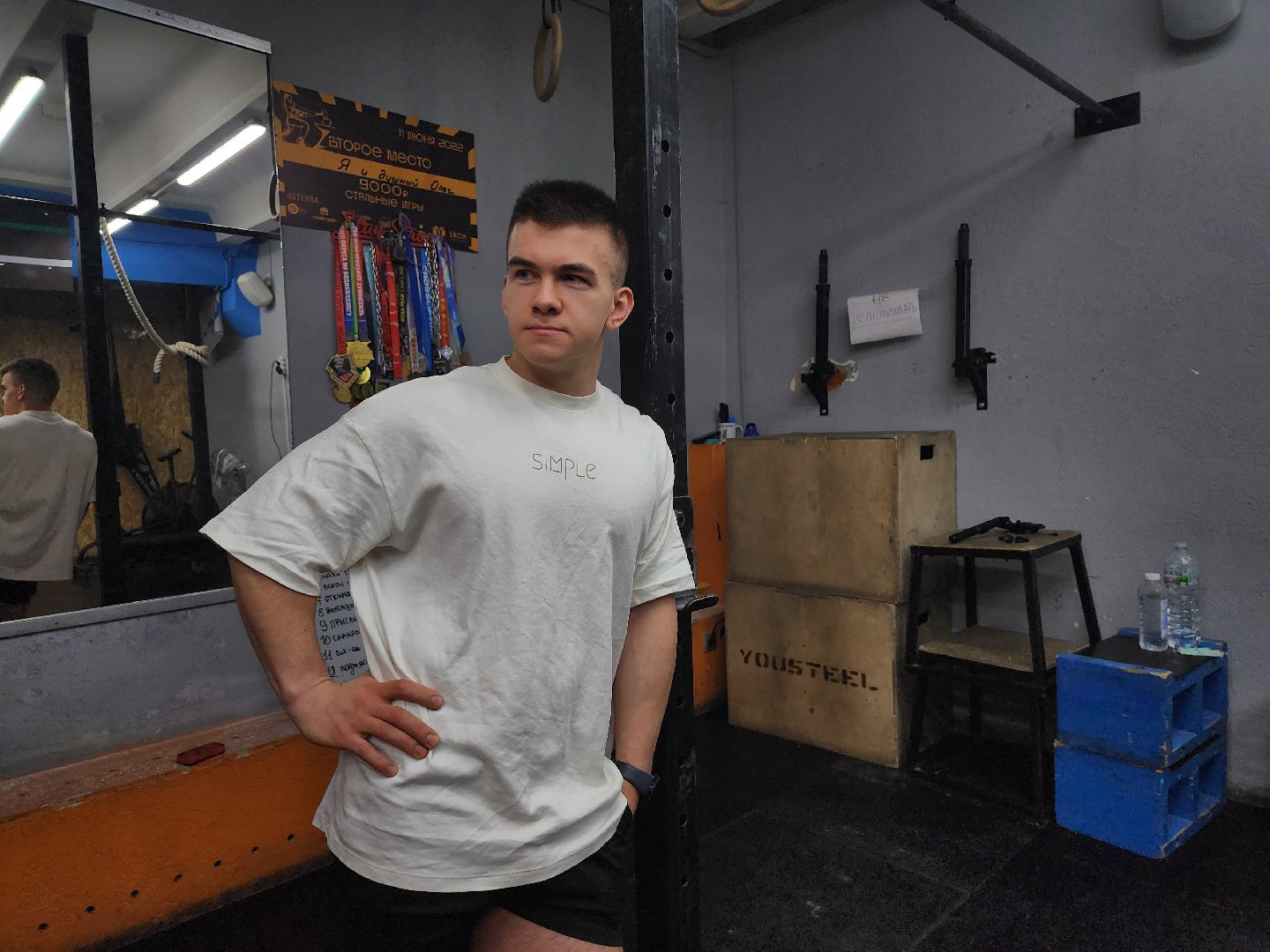 поддержание формы, тренировки, здоровый образ жизни, Ногинск, Богородский городской округ,