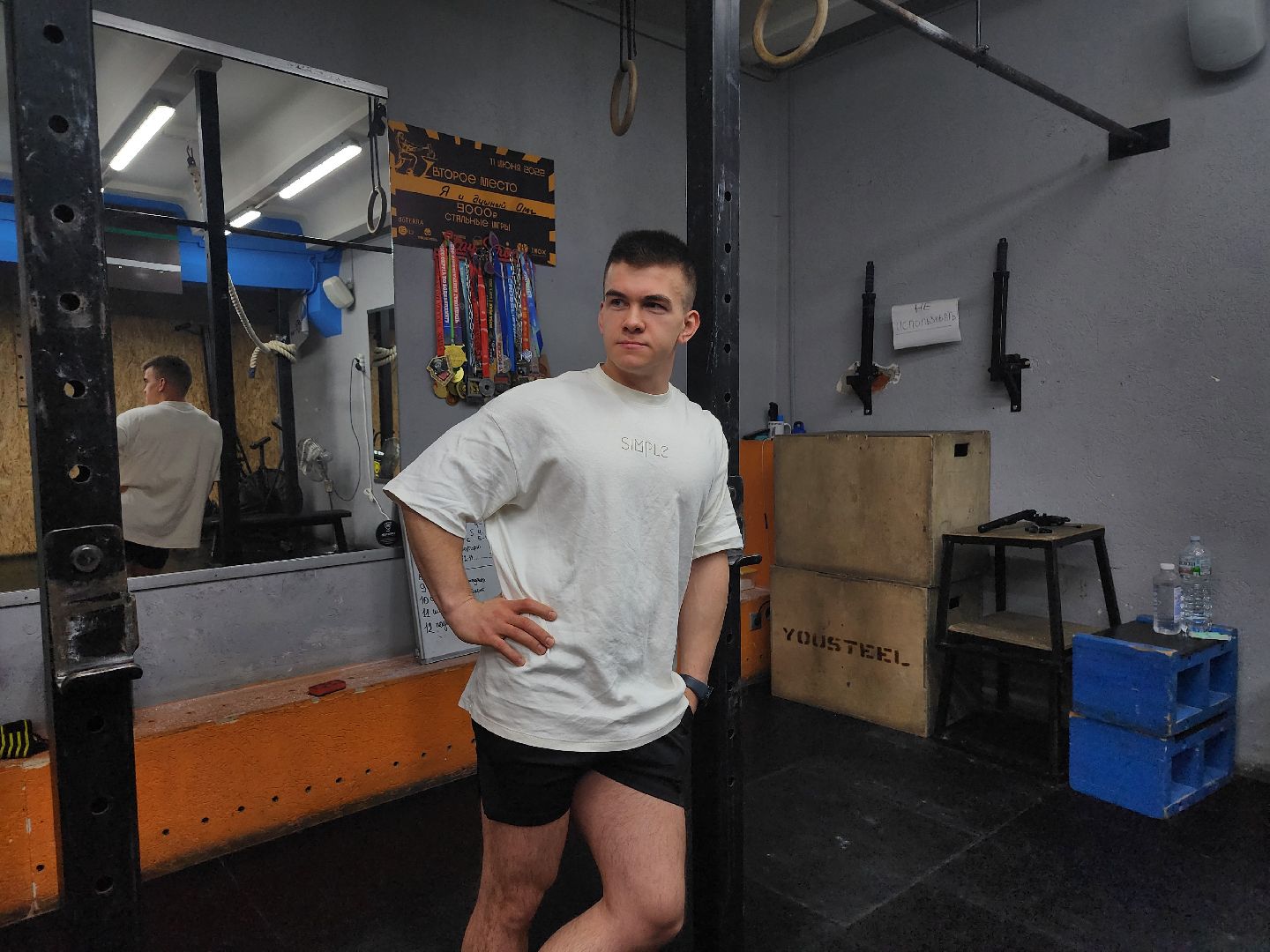 поддержание формы, тренировки, здоровый образ жизни, Ногинск, Богородский городской округ,