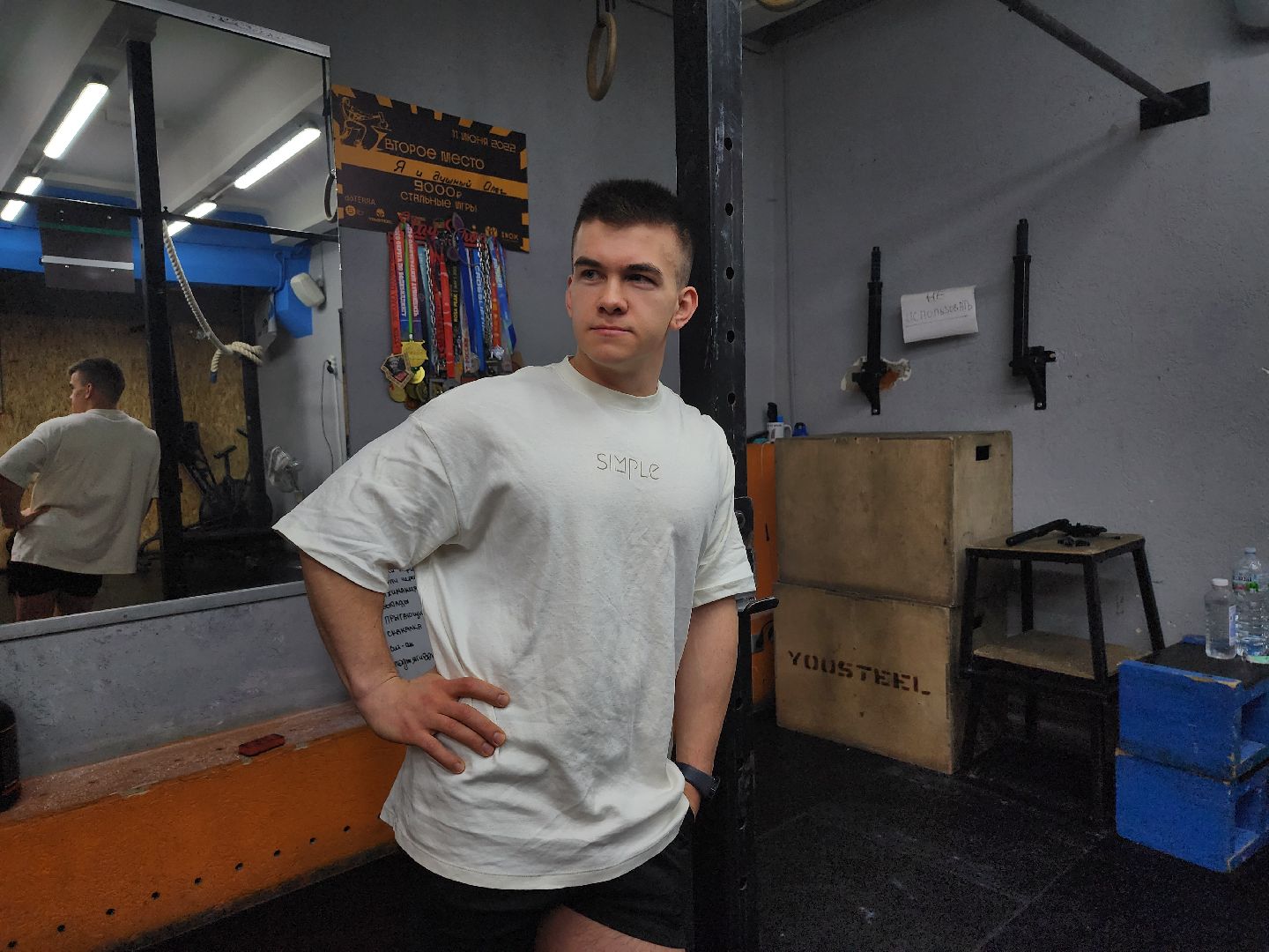 поддержание формы, тренировки, здоровый образ жизни, Ногинск, Богородский городской округ,