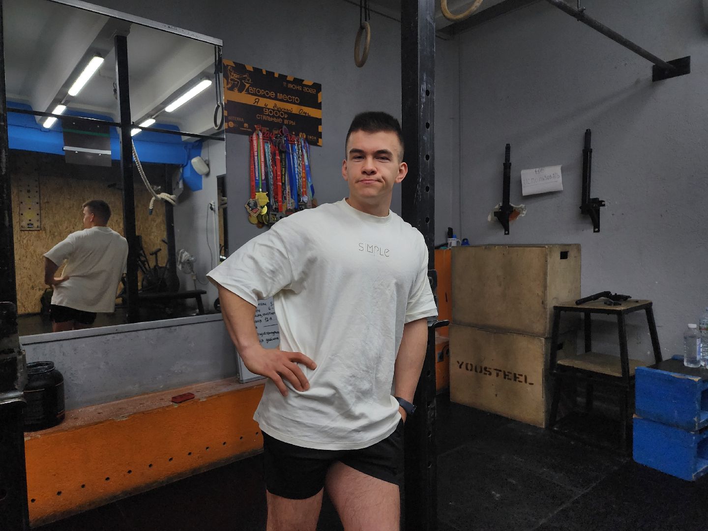 поддержание формы, тренировки, здоровый образ жизни, Ногинск, Богородский городской округ,