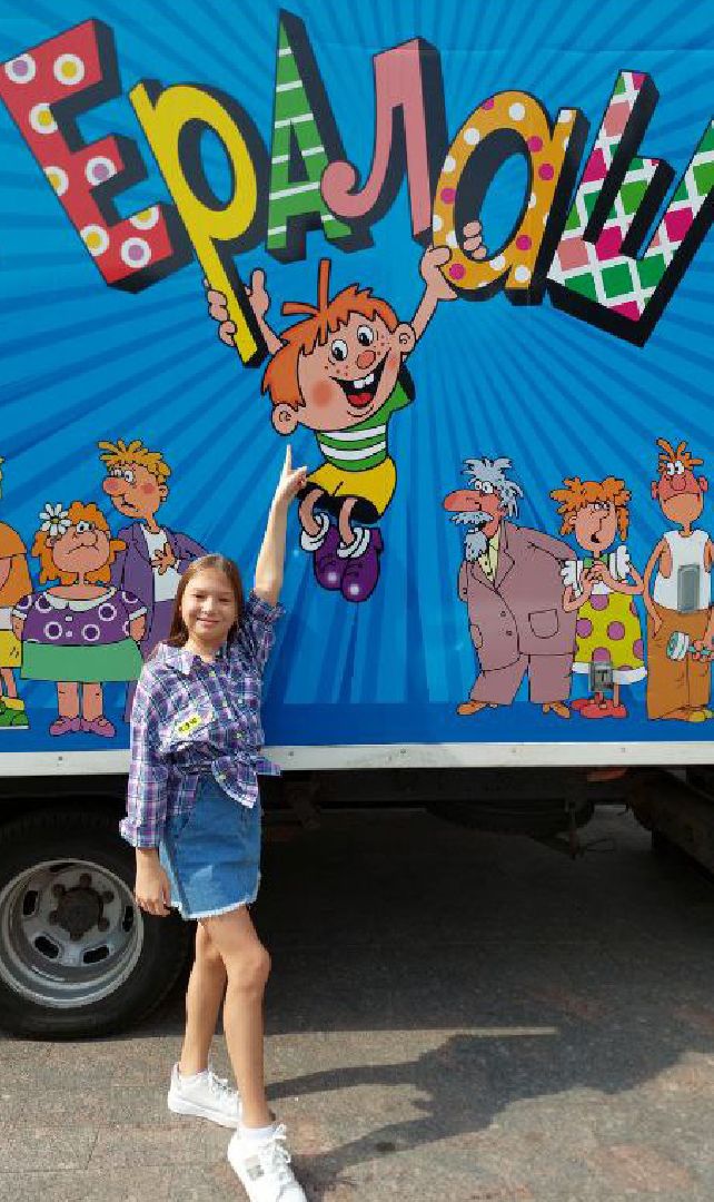 актриса, кино, киноиндустрия, модель, электросталь, мой город, знаменитости, киноактриса, зима 2024, лицей,