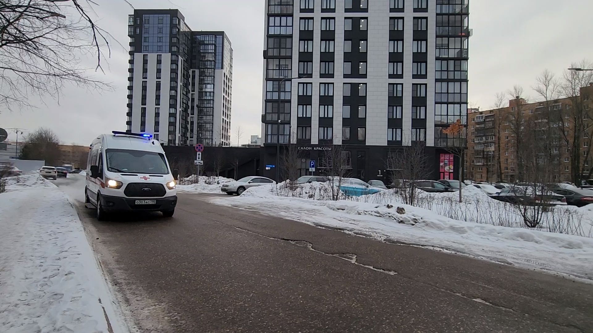 Одинцово, скорая помощь, медицина, новый год,