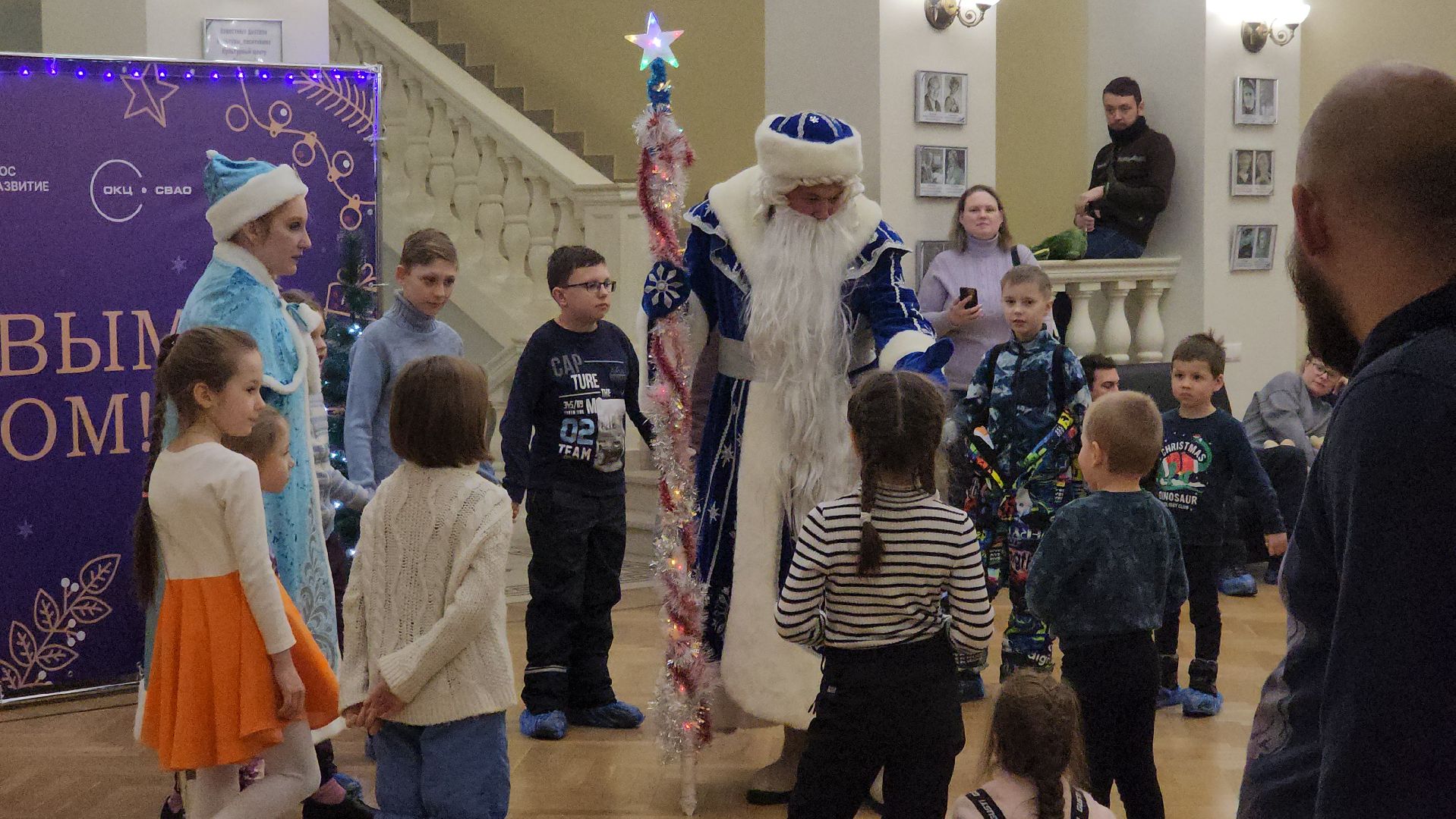 долгопрудный, москва, дк северный, Король и Шут, КиШ, Кукла колдуна, новый год, мюзикл, детский спектакль,