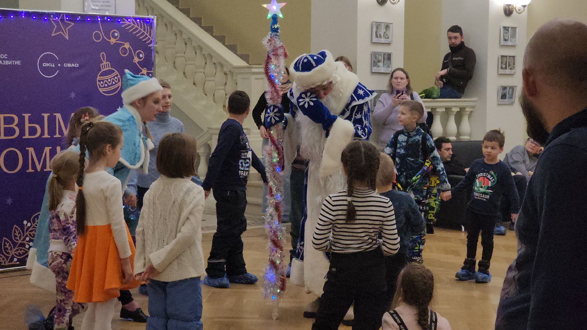 долгопрудный, москва, дк северный, Король и Шут, КиШ, Кукла колдуна, новый год, мюзикл, детский спектакль,