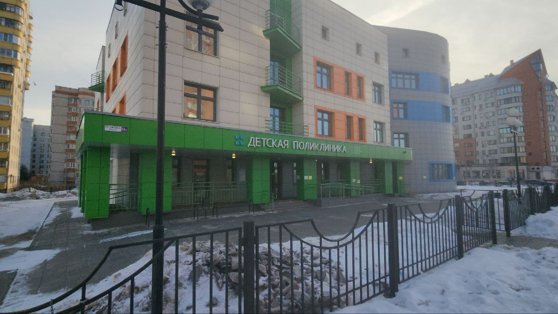 вакцина, Вактривир, прививки, детская поликлиника, Семенов,