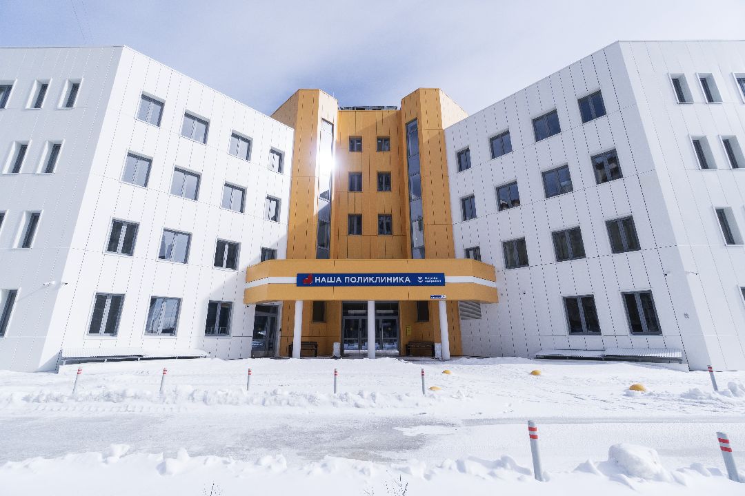 Минздрав, поликлиника, здоровье, Домодедово