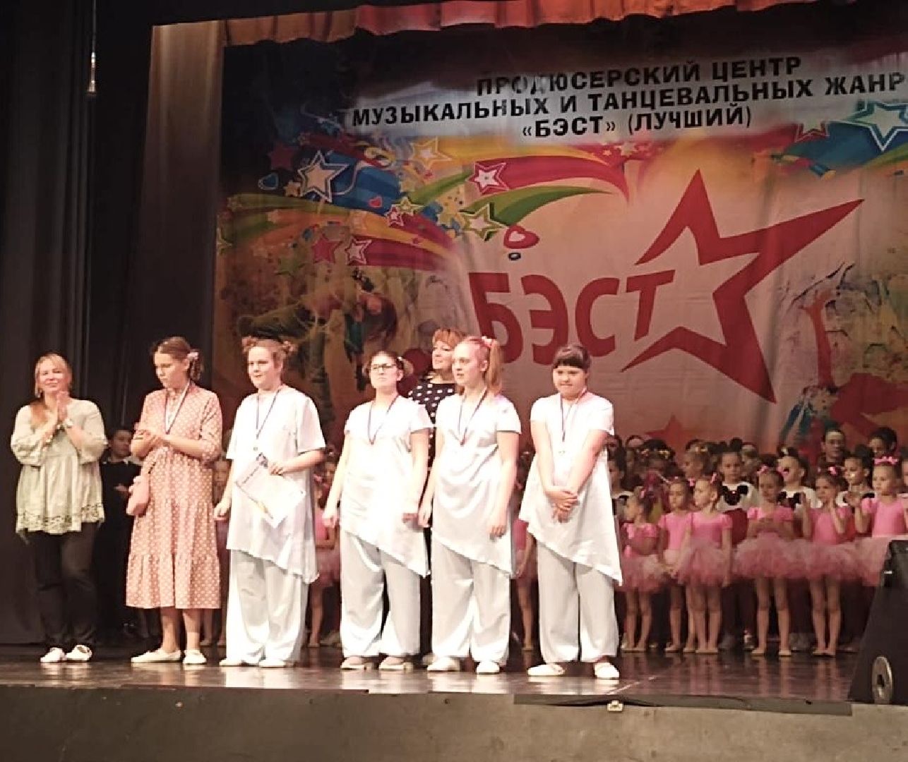 Балашиха, Подмосковье, Общество, Мы в танцах, Комплексный центр социального обслуживания Балашихинский,