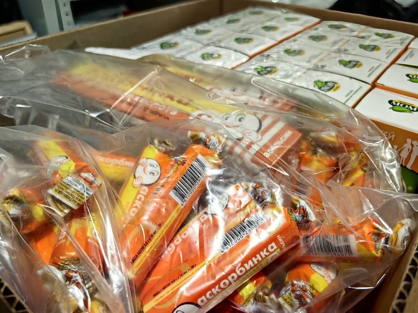 Гуманитарная помощь, ЛНР, СВО, Благотворительность, новогодние подарки,