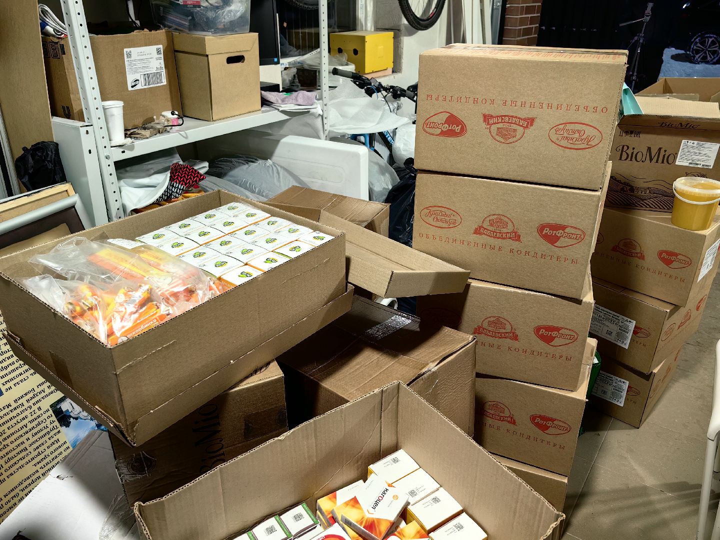 Гуманитарная помощь, ЛНР, СВО, Благотворительность, новогодние подарки,