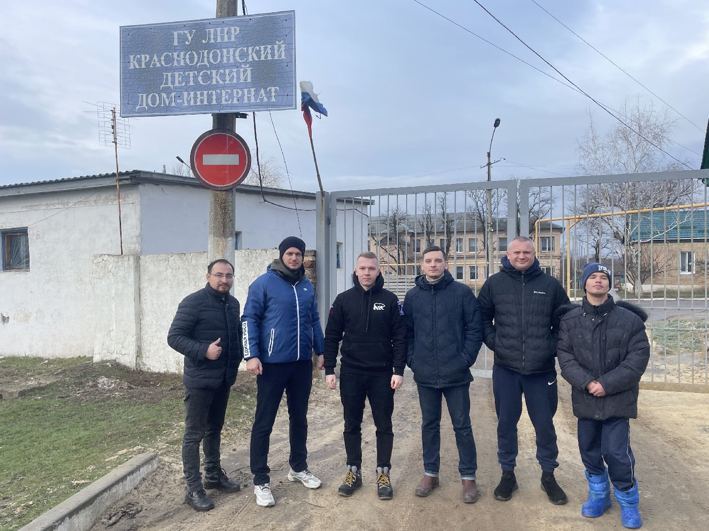 Гуманитарная помощь, ЛНР, СВО, Благотворительность, новогодние подарки,