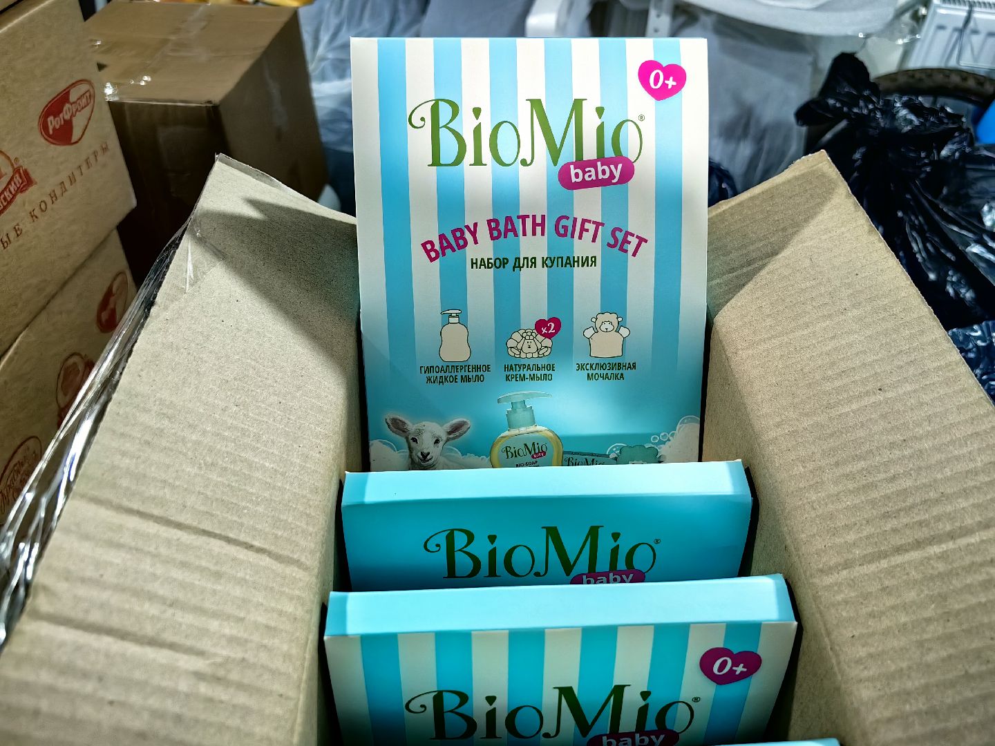 Гуманитарная помощь, ЛНР, СВО, Благотворительность, новогодние подарки,