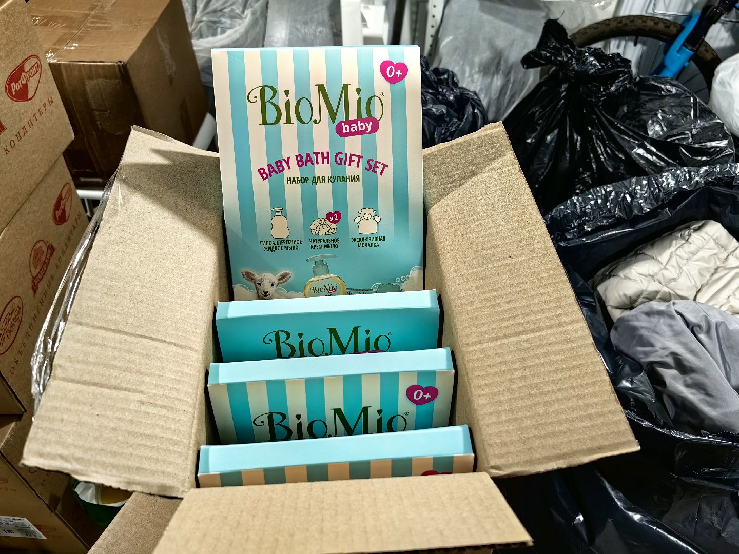 Гуманитарная помощь, ЛНР, СВО, Благотворительность, новогодние подарки,