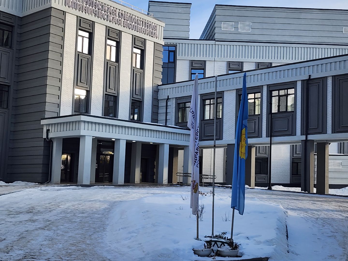 здоровье, мороз, советы медиков,