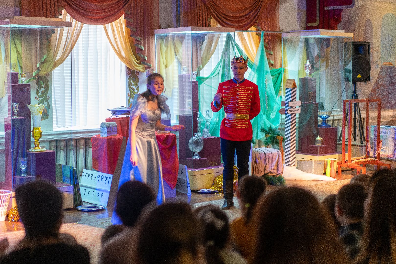 Егорьевск, музей, сказка, меолинскаяшаль, мерлинская, новый год, дед мороз, снегурочка, утренник, праздник,