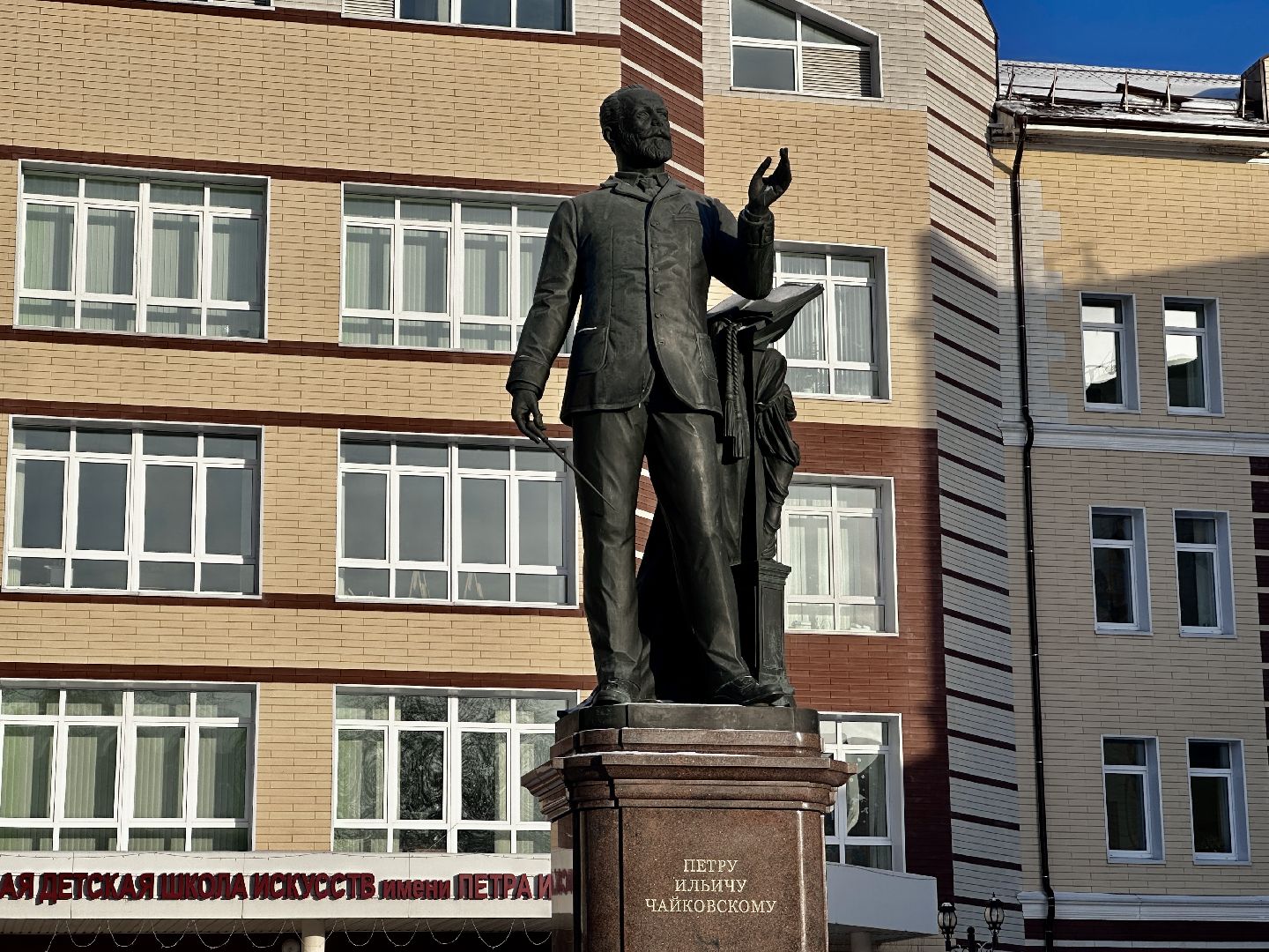 Клин, общество, культура, музыка, зимавподмосковье,