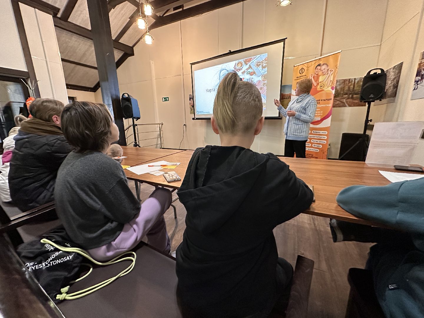 Одинцово, парки подмосковья, зима в подмосковье, финансовая грамотность,