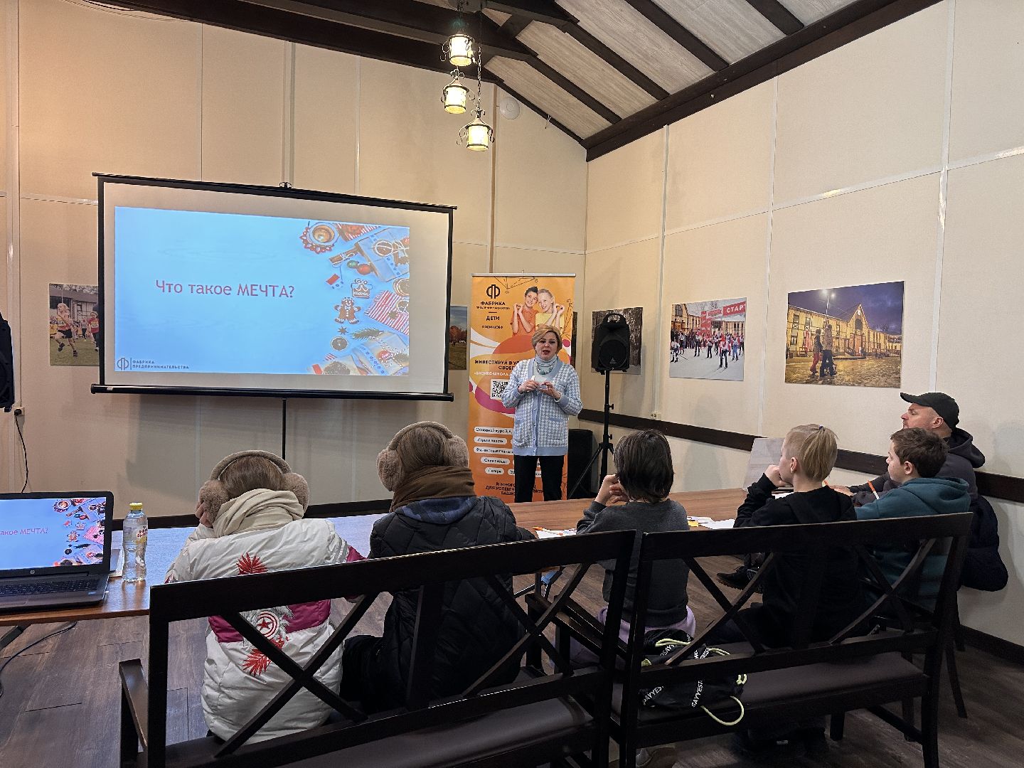 Одинцово, парки подмосковья, зима в подмосковье, финансовая грамотность,