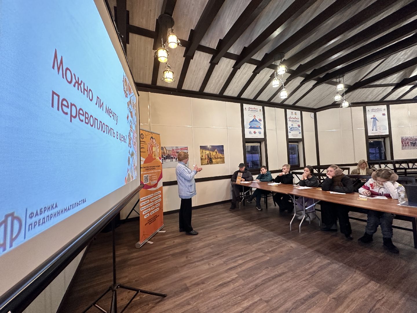 Одинцово, парки подмосковья, зима в подмосковье, финансовая грамотность,